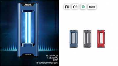 移动式智能杀菌灯